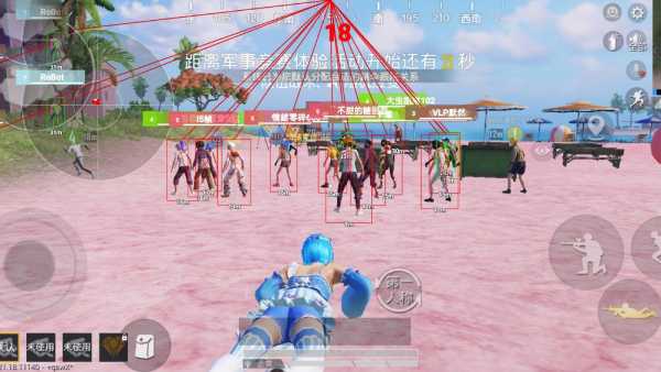 和平精英辅助【萝卜直装V1.0】人物透视 开镜开火自瞄 全枪无死角漏打 追踪扫车打鸟