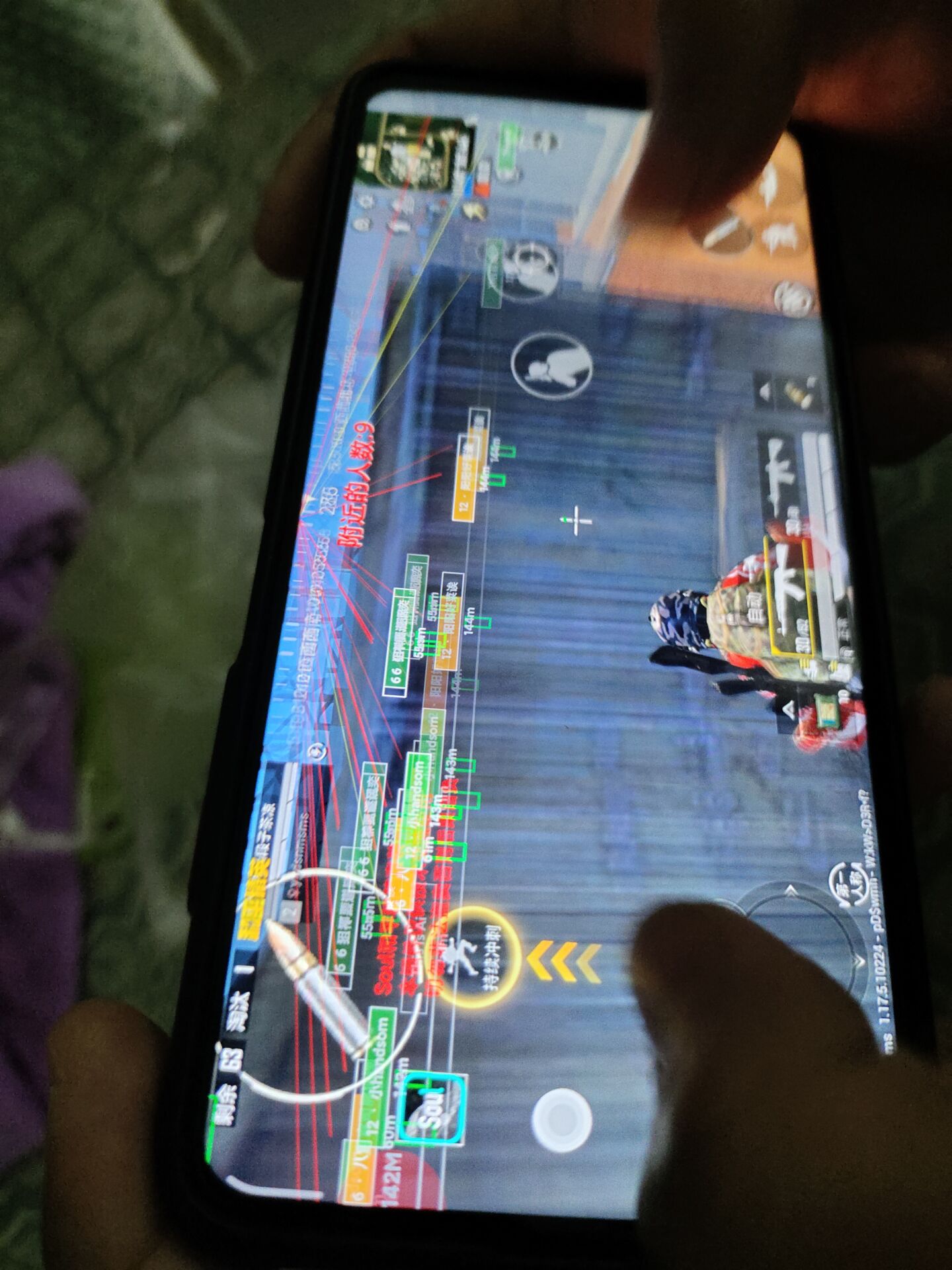 和平精英「雪花」直装辅助