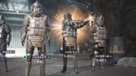 和平精英辅助【Vance万斯直装V1.0稳定版】人机识别 防录屏 主播专用 车辆加速 人物透视 锁头自瞄